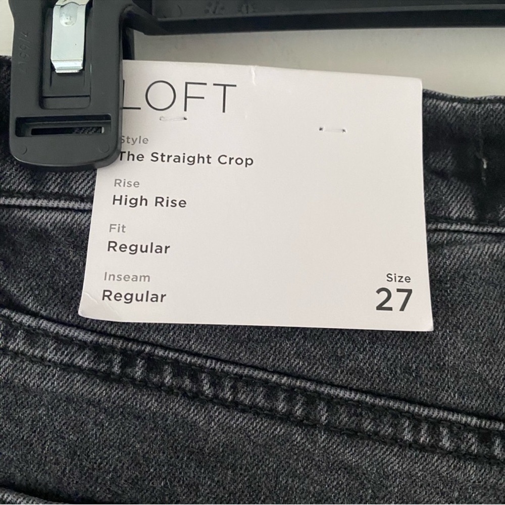Loft Black Distressed Straight Leg Cropped Jeans Size 4